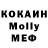 КЕТАМИН VHQ fox_moon