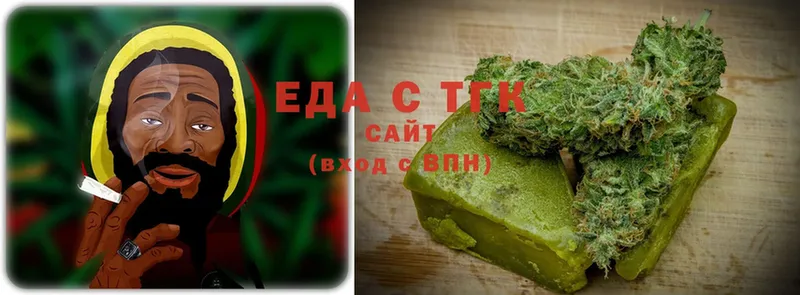 Canna-Cookies конопля  Нижний Ломов 