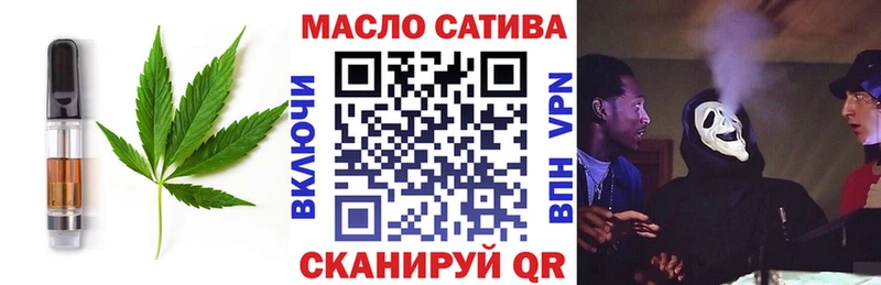 Canna-Cookies марихуана Нижний Ломов