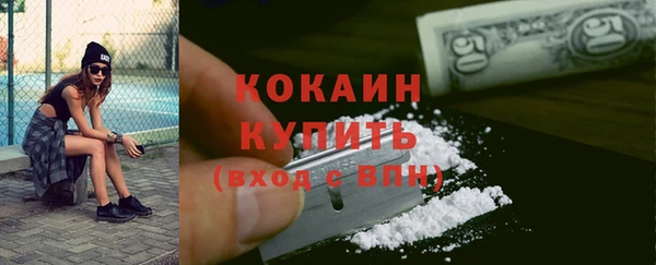 ECSTASY Нея