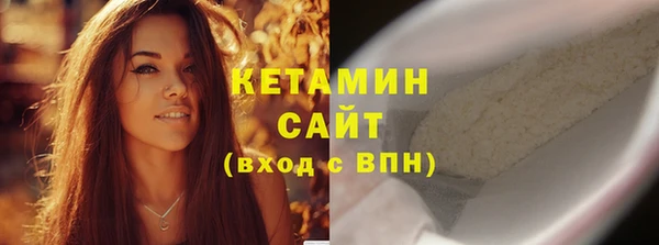 амф Новокубанск