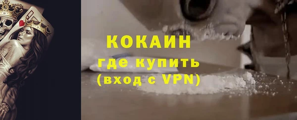 ECSTASY Нея