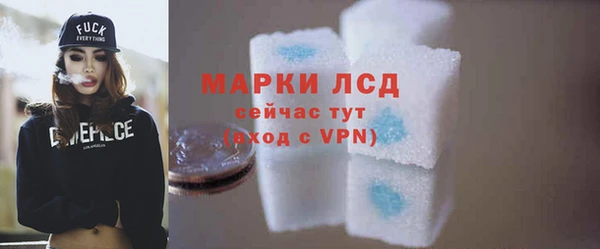 ECSTASY Нея
