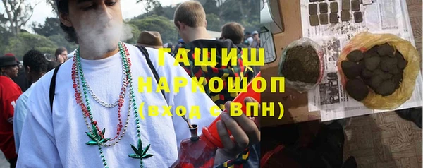 кокаин колумбия Волосово