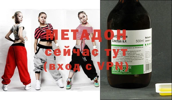 ECSTASY Нея