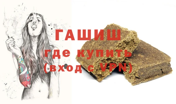 ECSTASY Нея