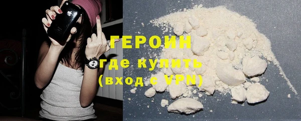 ECSTASY Нея