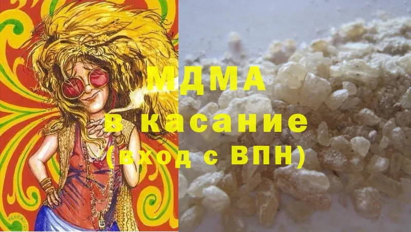 MDMA молли  что такое наркотик  omg рабочий сайт  Нижний Ломов 