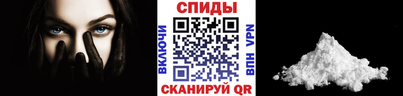 МЕТАМФЕТАМИН Декстрометамфетамин 99.9%  Нижний Ломов 