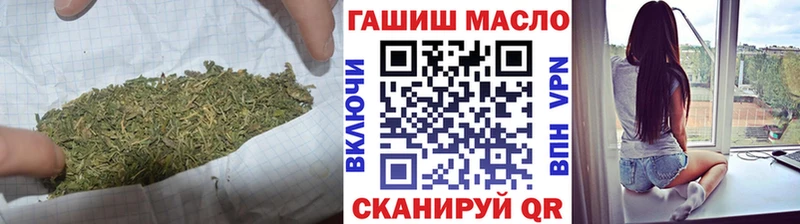 hydra рабочий сайт  Нижний Ломов  ТГК вейп с тгк 