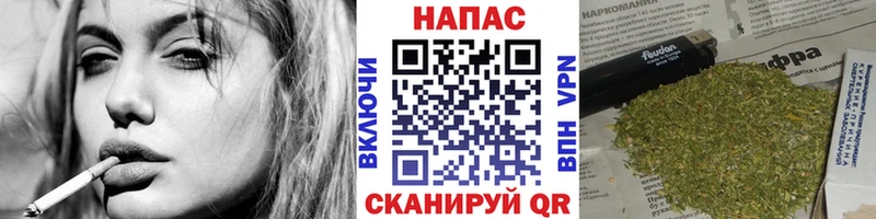Бошки марихуана VHQ  Нижний Ломов 